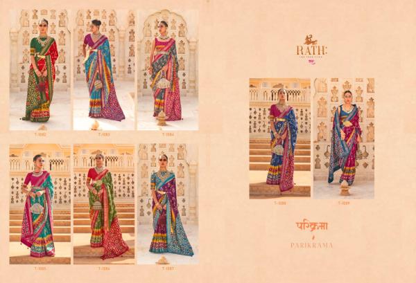 Rath Parikrama Designer Smoothy Patola Silk Saree Collection